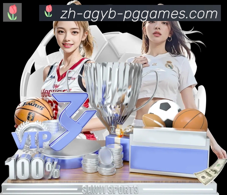 APP界面展示